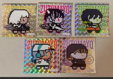 계속 한밤중이면 좋을 텐데.