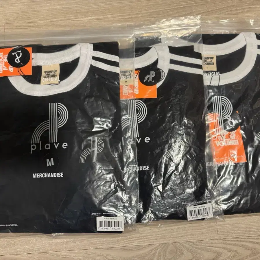 PLAVE Pixel World Short Sleeve T-Shirt Bamby on Bunjang Global Site.