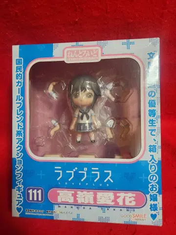 넨도로이드 타카네 에리카 러브 플러스 피규어 외부 박스 색바램 구스마