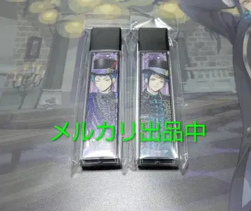 트위스테 스틱 거울 제이드 플로이드