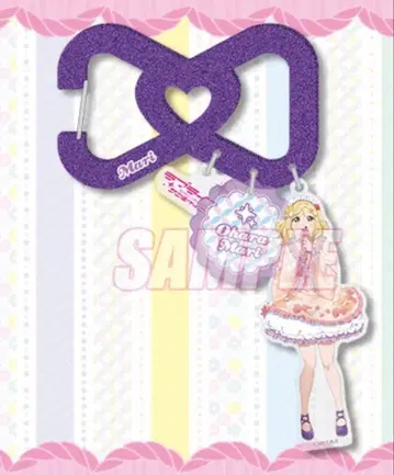 러브 라이브! 선샤인!! 제비뽑기당 카라비너 포함 키링 오하라 마리