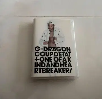 G-DRAGON COUP D'ETAT 플레이 버튼