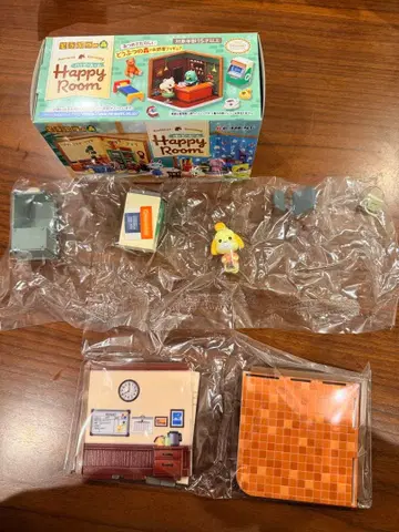 동물의 숲 해피룸 여울 씨