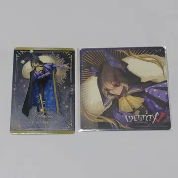 제5인격 identityV 밤의 감시자 호텔 콜라보