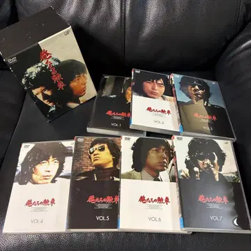 [ 우리의 훈장 ] DVD-BOX 마츠다 유사쿠 나카무라 마사토시