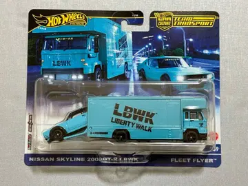 Hot Wheels Nissan Skyline 2000 GT-R LBWK