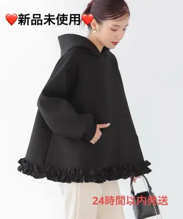 밑단 프릴 텐트라인 후디 블랙 트레이닝복 후드티 고급 캐주얼