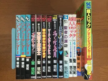 초인 락 페어페어아라이썬더 전권 외