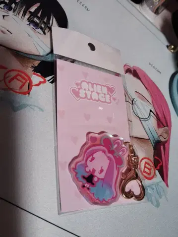 에이리언 스테이지 미지 캐릭터 키링