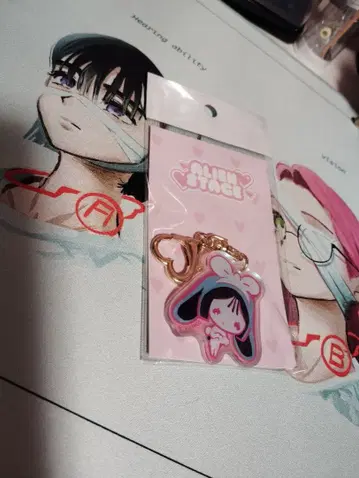 에이리언 스테이지 스아 아크릴 키링