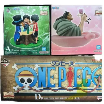 원피스 제일복권 드라마틱 메모리즈 A상 B상 D상