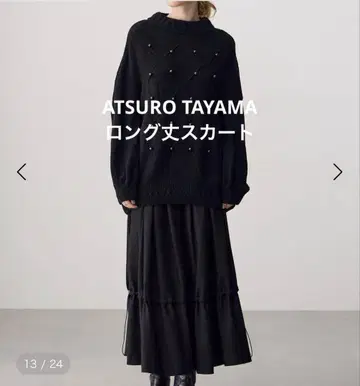 [미사용품] ATSURO TAYAMA 드로스트 코드 부착 롱 기장 스커트