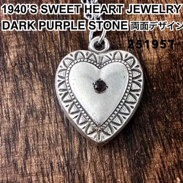 스위트하트 주얼리 퍼플 스톤 실버 빈티지 목걸이