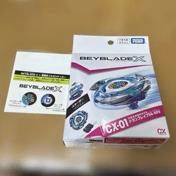 드란브레이브 S6-60V 카츠시카구 콜라보 Ver.