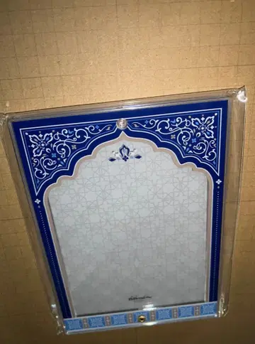 후쿠야 아라비안 오리엔탈 아크릴 프레임 블루