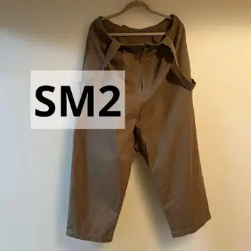가격 인하! SM2 와이드 살로펫 올인원 헐렁한 멜빵 바지