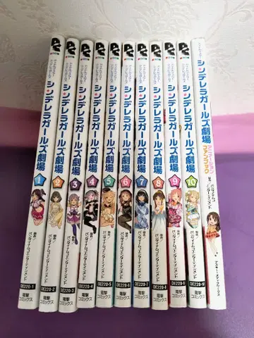 아이돌 마스터 신데렐라 걸스 신데렐라 걸스 극장 1~10 + 덤