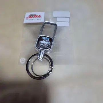 AE86 메탈 키링 코단샤