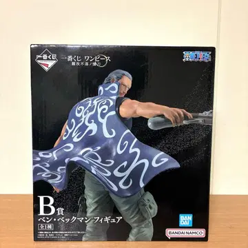 원피스 제일복권 B상 벤 벡맨 피규어