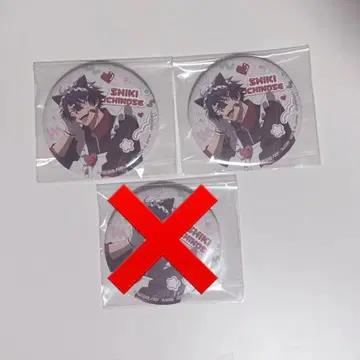 토겐앙키 저지 메이드 캔뱃지 이치노세 시키 2개