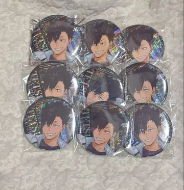 하이큐 비스킷 캔뱃지 쿠로오 테츠로 9점 묶음 판매