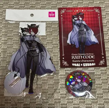 레인코드 요미 헬스마일 산리오 굿즈세트