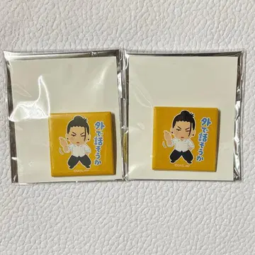 주술회전 게토 스구루 이라스토야 스퀘어 캔뱃지 2개 세트