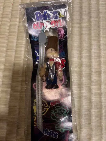 뽀빠이 PVC 스트랩 10kg 대응