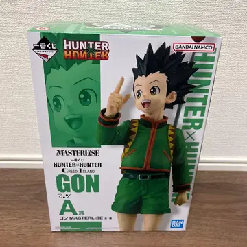 헌터헌터 곤 제일복권 A상 그리드 아일랜드 미개봉 새상품