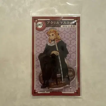 귀멸의 칼날 렌고쿠 쿄쥬로 아크릴 마스코트 아크릴 스탠드