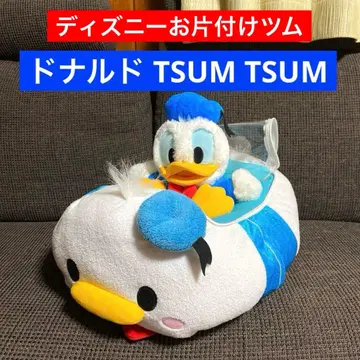 희귀 레어 디즈니 썸썸 도날드 정리 썸 미키&프렌즈