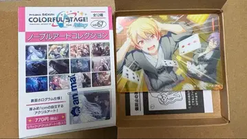 프로세카 노블 아트 컬렉션 vol.67 텐마 츠카사