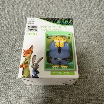 주토피아 컨셉 피규어 크로우하우저