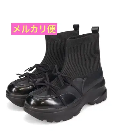 오리엔탈 트래픽 더블 리본 니트 부츠 L 사이즈