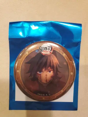 귀멸의 칼날 콜라보레이션 카페 제4기 토미오카 기유