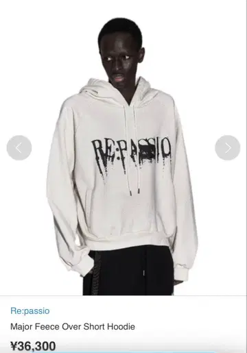 Re:passio Major Feece Over Short Hoodie