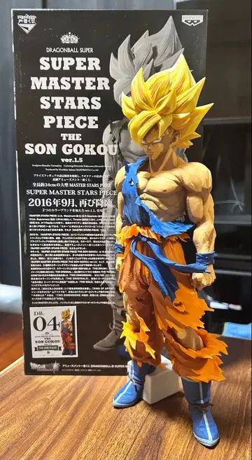 SMSP 손오공 04 D상 2차원 채색