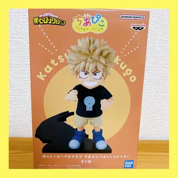 나의 히어로 아카데미아 히로아카 치아피코 피규어 바쿠고 카츠키