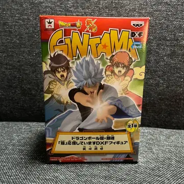 드래곤볼 초 x 은혼 사카타 긴토키 피규어