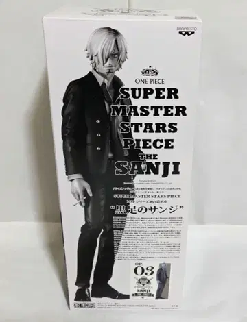 원피스 ONE PIECE 상디 제일복권 SMSP C상