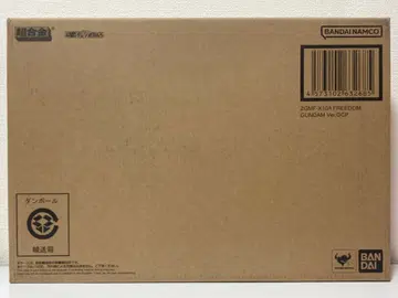 [ 새상품 미개봉 ] 초합금 ZGMF-X10A 프리덤 건담 Ver.GCP
