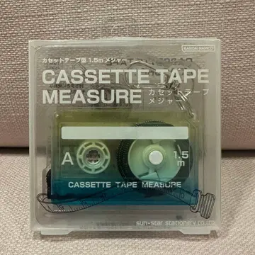 카세트 테이프 메이저