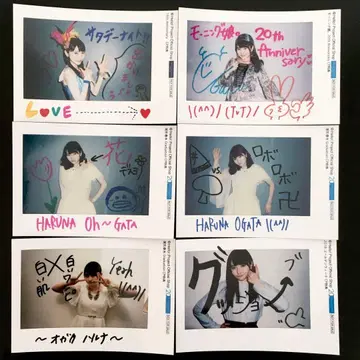 7337 모닝구무스메 오가타 하루나 브로마이드 6장 세트