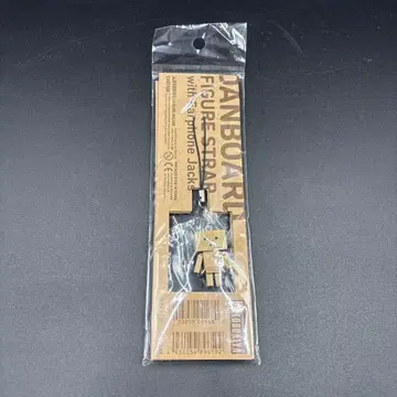 [미개봉 새상품] 단보 스트랩 코토부키야 DANBOARD 스트랩