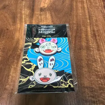 한정판 굿즈 무라카미 다카시 카이카이키키 앞머리 클립
