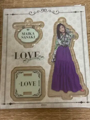 사사키 마이카 아크릴 스탠드 =LOVE 이코러브