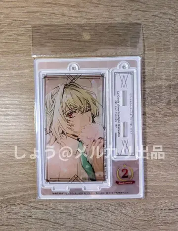 스타오케 2주년 아크릴 스탠드 유미하라