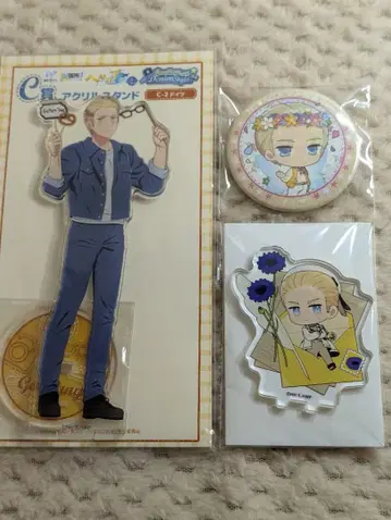 [ 헤타리아 독일 ]