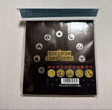 미개봉 새상품 포켓몬 카드 포켓몬 코인 앨범