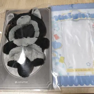 앙스타 이츠누이 오오카미 블랙